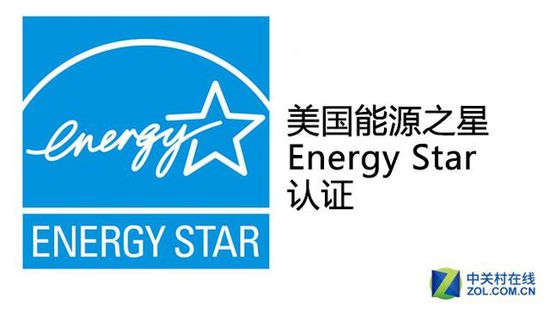 美國能源之星ENERGY STAR主要測試及要求