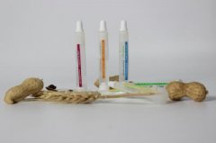 MS-Clean Gamma Immunoaffinity column